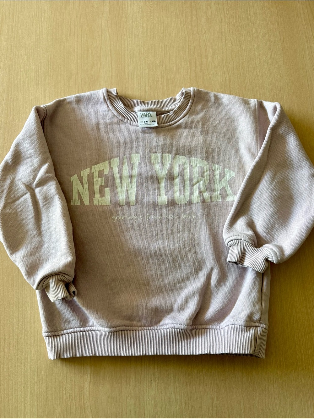 ZARA Kids Light Beige Crewneck Sweatshirt with Front Print